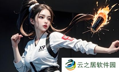 《黑神话》2月举办澳门交响音乐会：到场送周边春联